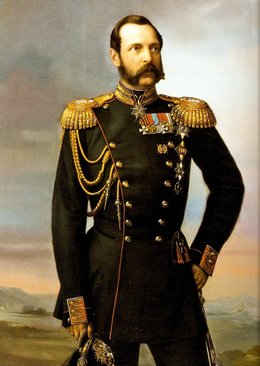 Реферат: Политический портрет Александра II
